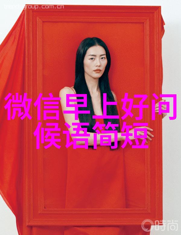 女孩微信头像设计2022年新趋势探索