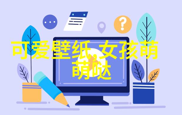0秒吓死人的照片我看到的那张让人心跳加速的瞬间图片