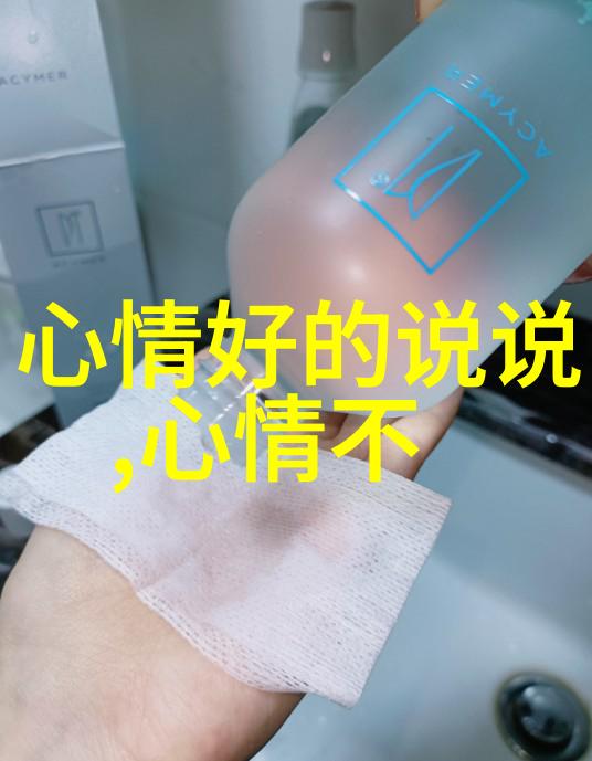 深渊中的追逐恐怖躲猫猫2的惊悚揭秘