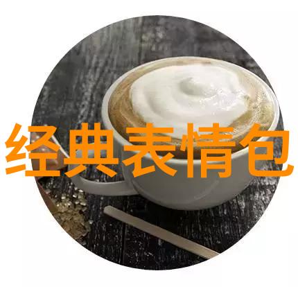 乱码中的中文字幕文化传递与技术的纠缠