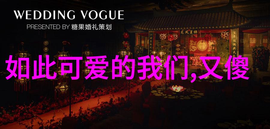 每日丰富礼遇免费资源QQ群的奇妙之旅