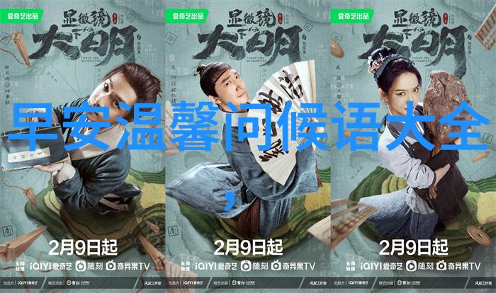 数字艺术与传统手工艺两者在制作卡通女生中有什么不同之处