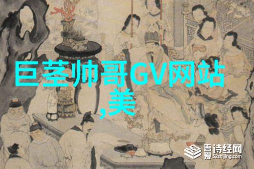 老师带跳D上课的感受