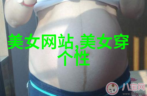 在忙碌的一天开始之前我们该如何以恰当的方式表达早上好