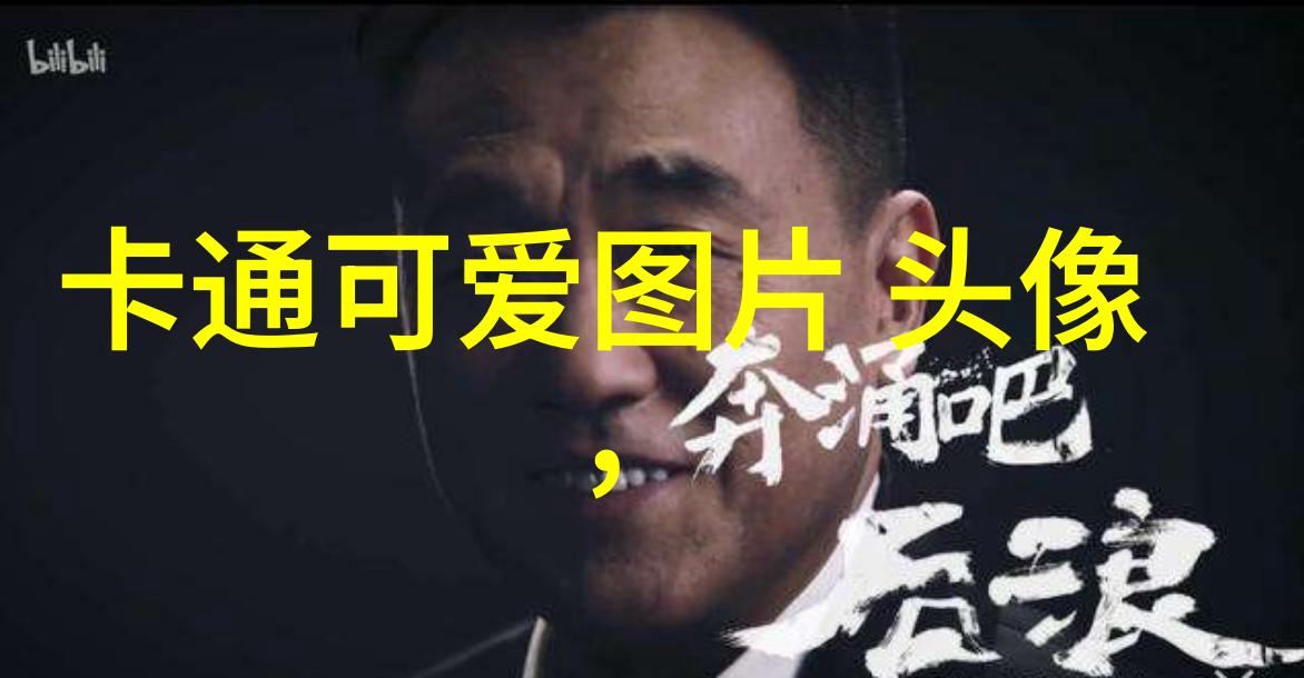 上海名校双胞胎姐妹同考成功yy头条中披露录取通知书互拆瞬间兴奋与难掩交织