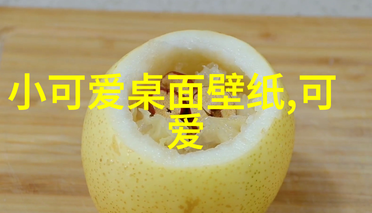 诗经采薇我在古风中漫步寻觅那首传说中的歌声