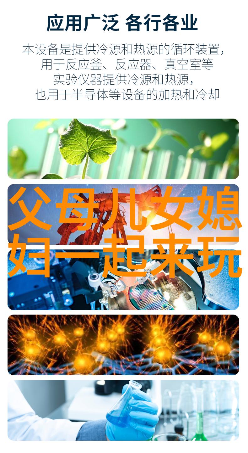 异想天开的恶梦超自然元素在恐怖小说中的作用有多大
