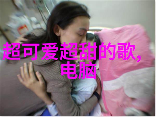 张娜拉与林志颖富川国际奇幻电影节红毯我们般配吗
