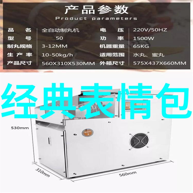 诗意背后的故事解读抒写心情的文化意义
