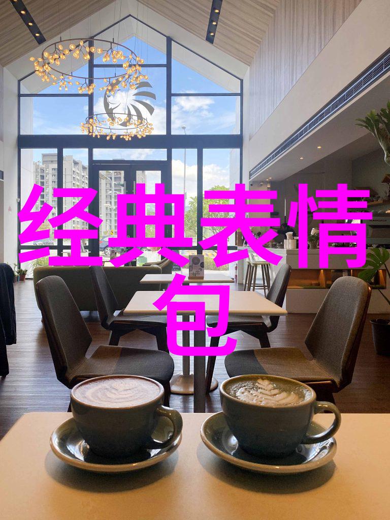 什么因素决定了一个日期成为特定节目的纪念之地