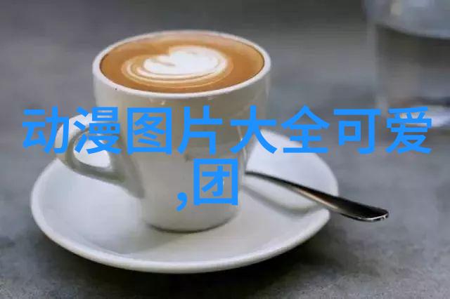 解读芝麻女孩图片恐怖现象从文化符号到心理影响