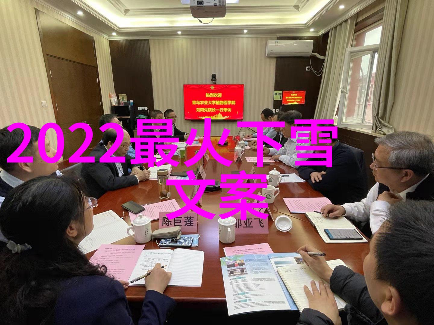 这个明星很想退休他她现在的生活真的不如当年了
