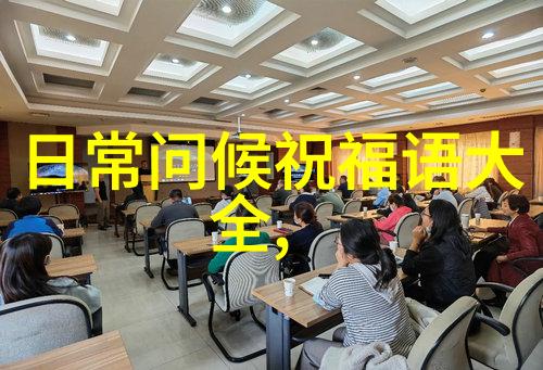瑾宁与九千岁的奇幻冒险瑾宁与九千岁的传奇故事