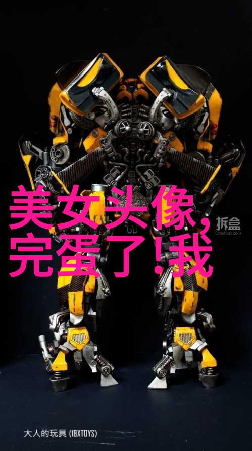 立冬感悟朋友圈人生短语迎接冬至祝福