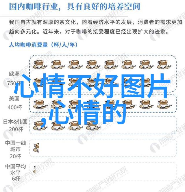 萌图片大全可爱卡通-超级萌兔探索可爱卡通世界的无尽魅力