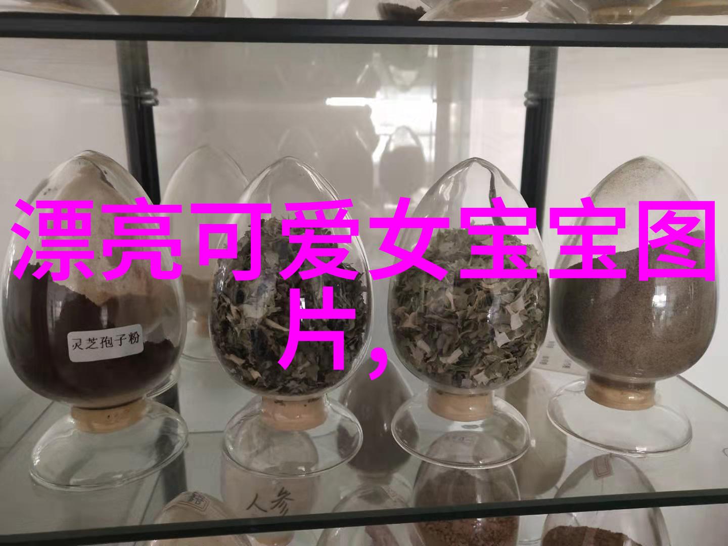 时尚界新贵田朴珺嫁给王石后风采更添几分朴素灰裙登杂志封面高级气质满溢让人瞩目