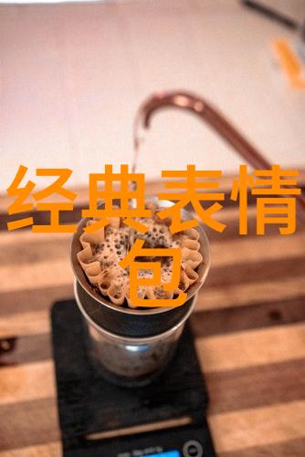 主题我是如何将文字转变成语音的