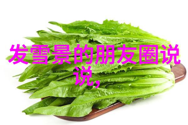 温暖笑容的魔法女生卡通画中最可爱瞬间