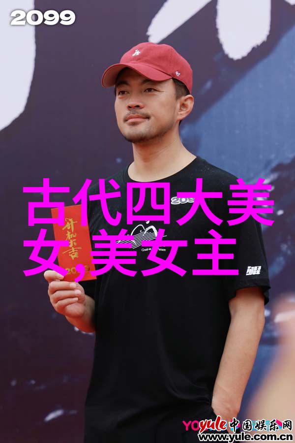 汉字故事我发现了一个古怪的字它原本是树但画笔一划变成了手想象中那棵树竟然能伸出手来