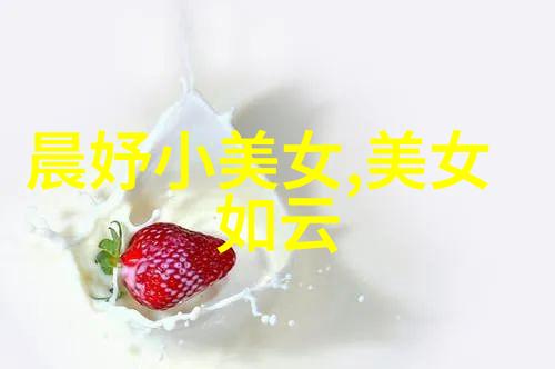 美女总裁的全能兵王萧晨我和美女总裁的全能兵王生活