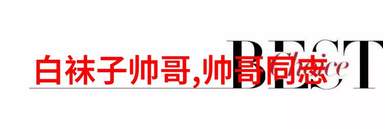 亚马逊将收购米高梅 有史以来的第二大收购