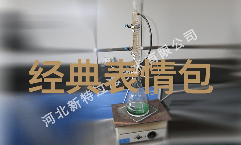 女生花系 雨后有彩虹经典森系小清新微博网名可爱签名是不是很适合你