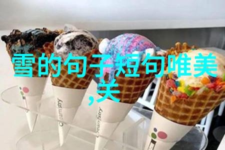 华中大学严厨处理群聊传播女性私照事件坚决维护学生权益营造文明校园氛围