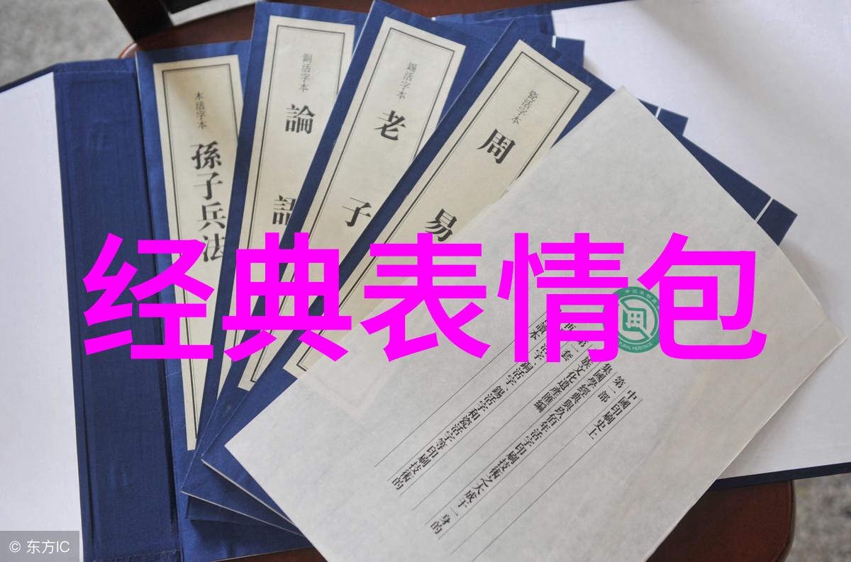 如何挽回一个对你失望的女人心灵沟通情感重建