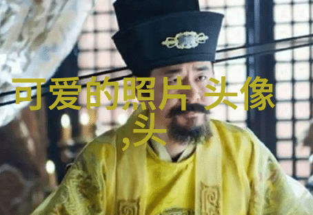 从内心的泥潭到快乐的海滩一路修炼的心态大师