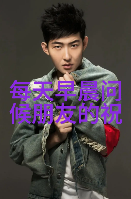 心间的裂缝