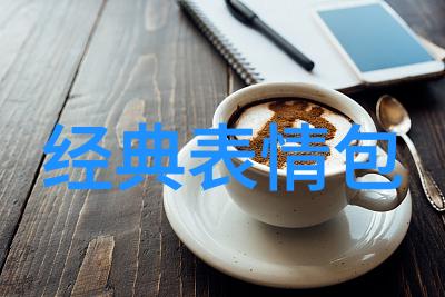 卡通超萌可爱壁纸甜蜜动画角色壁纸