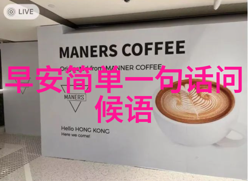 中国最吓人的字揭秘那些让人心惊胆战的文字象征
