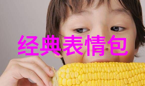 泰国明星闪耀的芭提雅之光