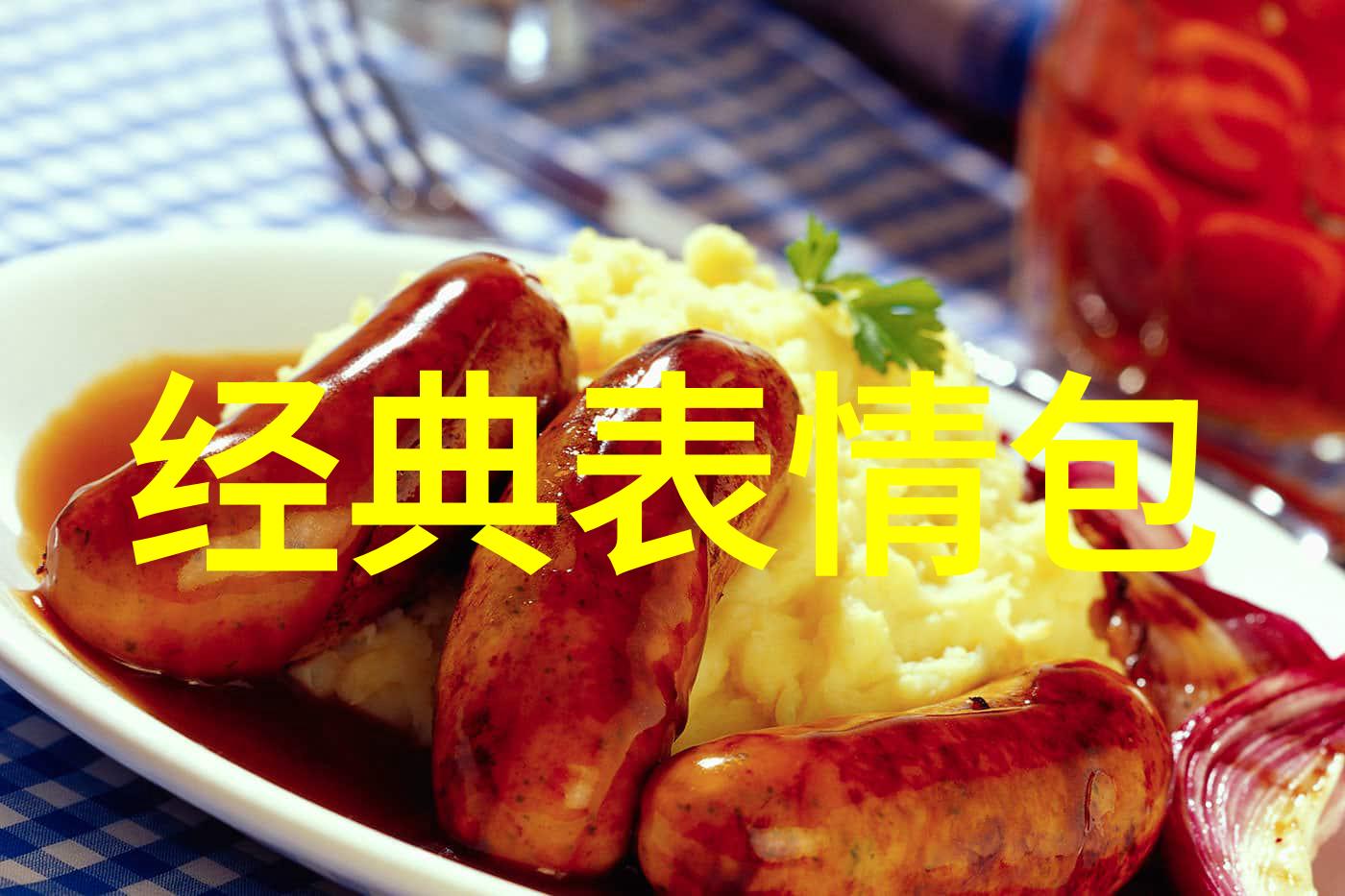 腿抬高一点就能吃到扇贝肉HD我是不是该再瘦点才能享受海鲜的美味