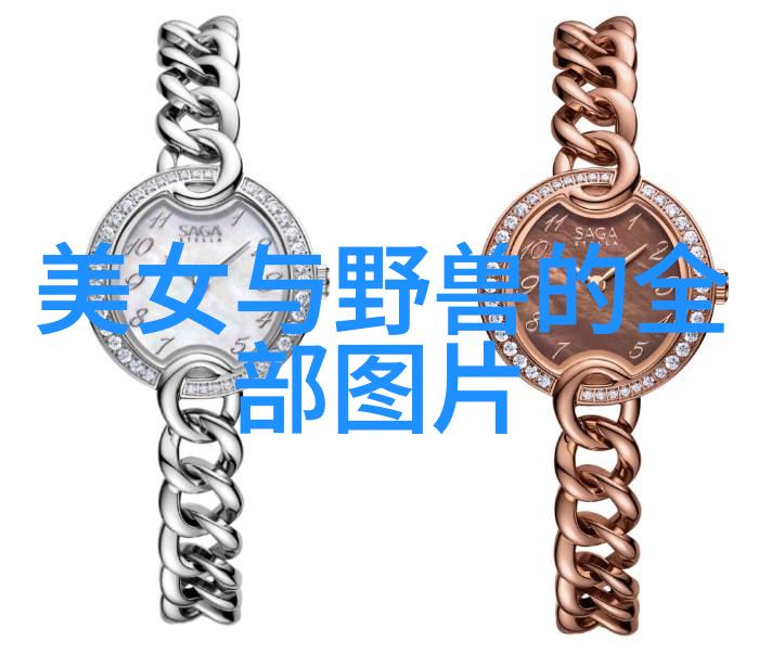 温暖森系网名女神猫儿忘却鱼尾纱的迷人姿态