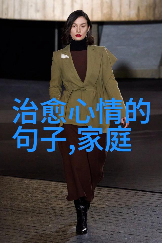 主题我看的那美女热舞真让人惊叹