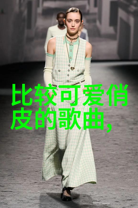 男子心中那份特殊的温柔