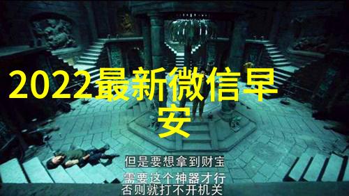 王俊凯宣布退出娱乐圈百事可乐无糖携手蔡徐坤开启元宇宙新篇章劲爽突破未来想象
