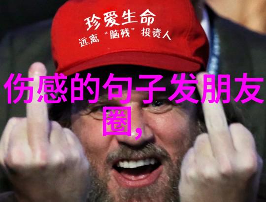 从摄影到绘画解读不同媒介下女性形象的表达方式