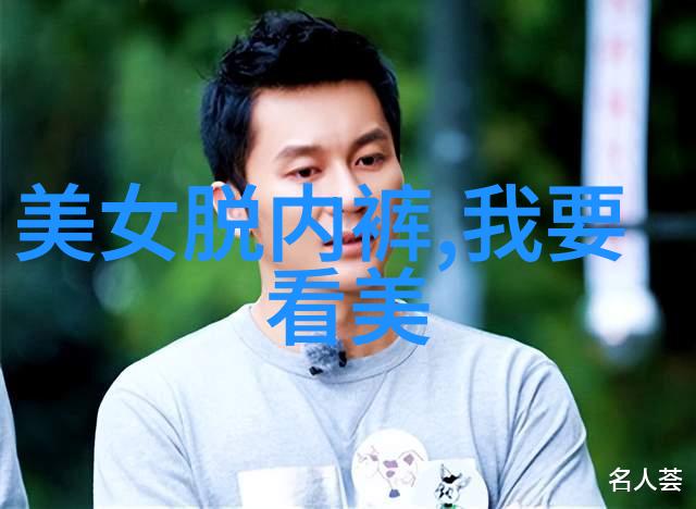 南国风情与城市魅力深度分析中国南部帅哥盛地