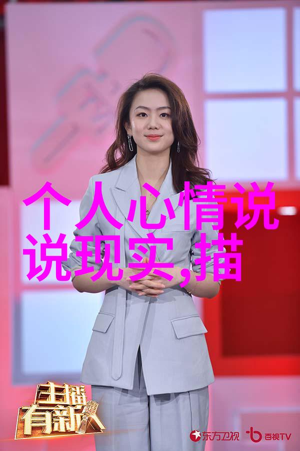 美少年学社林更新携中国乡村发展基金会倡议关注乡村儿童成长