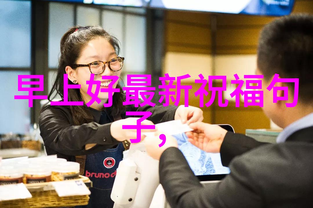 毛滴虫的危害