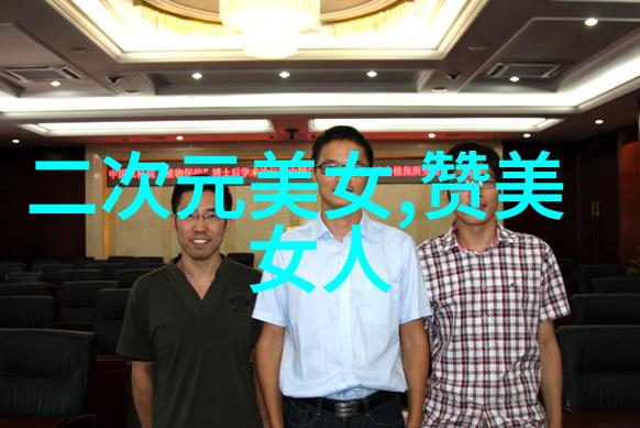 解析最简单的汉字200个基础学习与实用应用