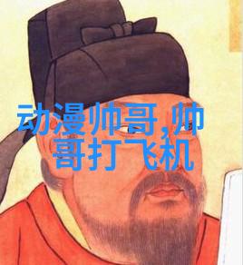 晨光破晓的温柔呵护与夜未眠的孤独回响