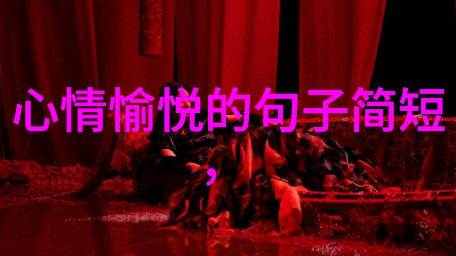超美妙的英文名字女孩我的世界匠魂ID大全