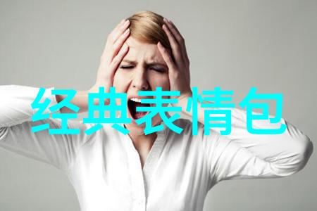 免费聊天软件不收费我用过的那些水果软件