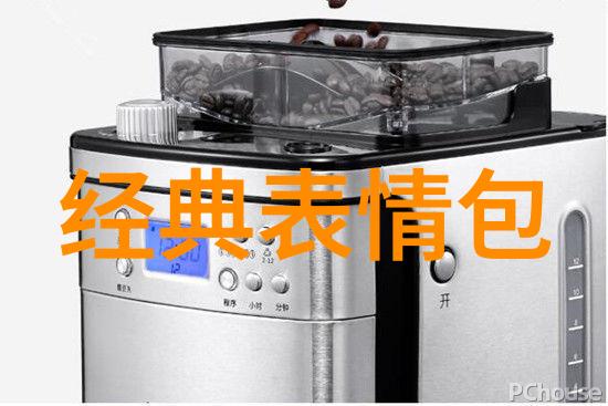 40张不该存在的照片揭秘隐匿的历史真相与未来的无声见证