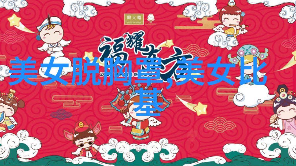 心理阴影下的绝望求生10部深层次心理恐怖电影