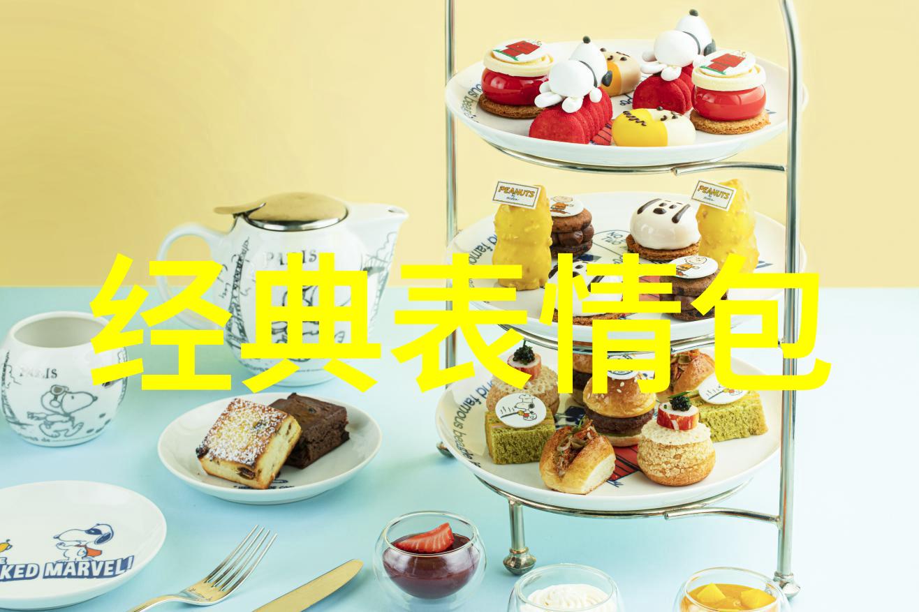 体育课被老师取消了一节课作