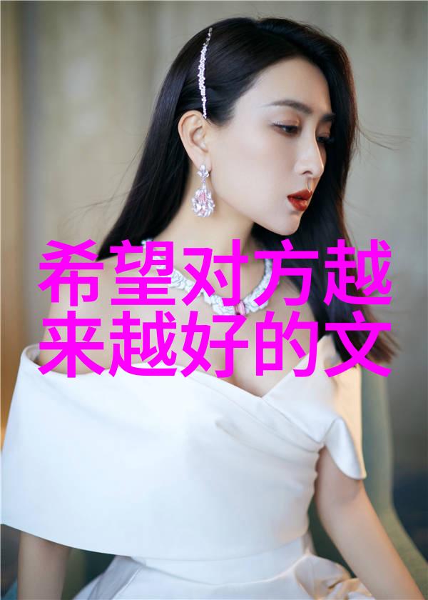 如何解读一个人的服饰选择让他成为真正的古装美男子